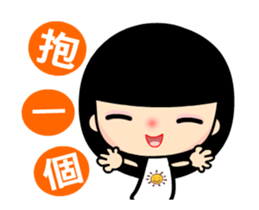 The sunny girl animated version sticker #15627711