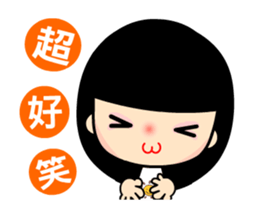 The sunny girl animated version sticker #15627715