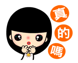 The sunny girl animated version sticker #15627718