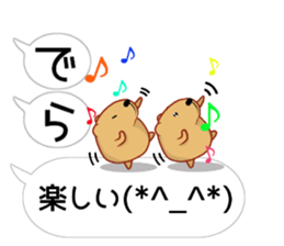 [Balloon] Kyapibara Nagoya valve sticker #15627791