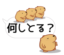 [Balloon] Kyapibara Nagoya valve sticker #15627794