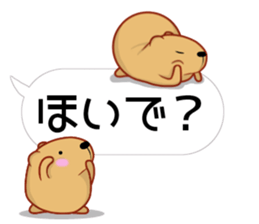 [Balloon] Kyapibara Nagoya valve sticker #15627795