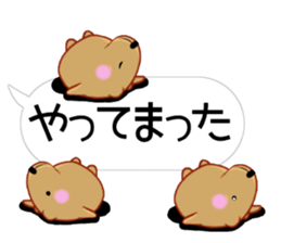 [Balloon] Kyapibara Nagoya valve sticker #15627796