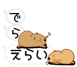 [Balloon] Kyapibara Nagoya valve sticker #15627802