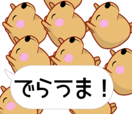 [Balloon] Kyapibara Nagoya valve sticker #15627804