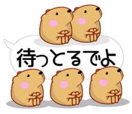 [Balloon] Kyapibara Nagoya valve sticker #15627812