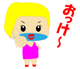 Chubby Trans sexual sticker #15627860