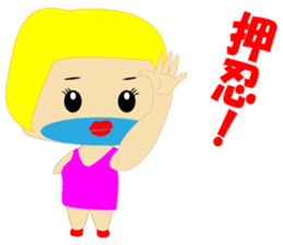 Chubby Trans sexual sticker #15627861