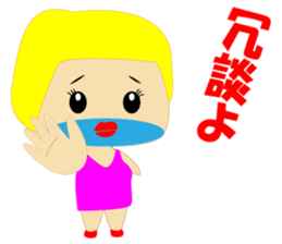 Chubby Trans sexual sticker #15627862