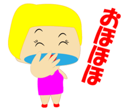 Chubby Trans sexual sticker #15627863