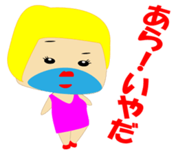 Chubby Trans sexual sticker #15627864