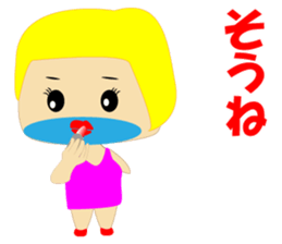 Chubby Trans sexual sticker #15627869