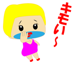 Chubby Trans sexual sticker #15627874