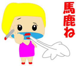 Chubby Trans sexual sticker #15627876