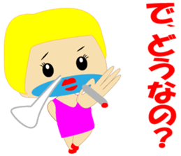 Chubby Trans sexual sticker #15627877