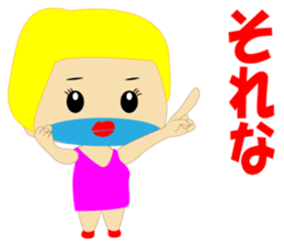 Chubby Trans sexual sticker #15627881