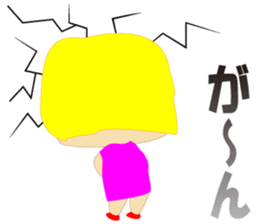 Chubby Trans sexual sticker #15627884