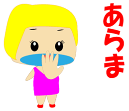 Chubby Trans sexual sticker #15627887