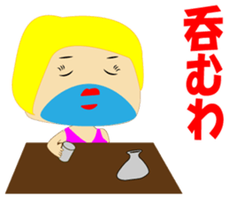 Chubby Trans sexual sticker #15627894