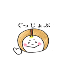 mame no chiichan sticker #15627971