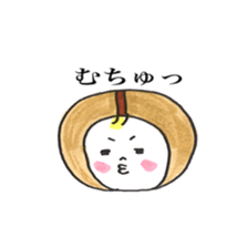 mame no chiichan sticker #15627974