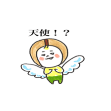 mame no chiichan sticker #15627986