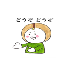 mame no chiichan sticker #15627998