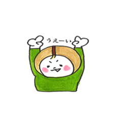 mame no chiichan sticker #15627999