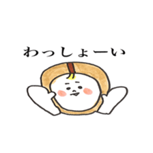 mame no chiichan sticker #15628004
