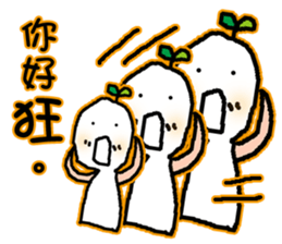 Call ME Zen sticker #15628026