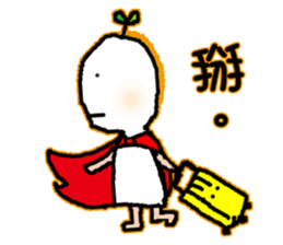 Call ME Zen sticker #15628041