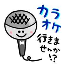 KARAOKE sticker #15628042