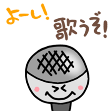 KARAOKE sticker #15628044