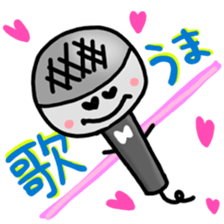 KARAOKE sticker #15628048
