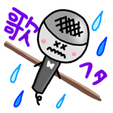 KARAOKE sticker #15628049