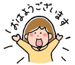Daily life's pretty sticker of MII 2 sticker #15628050