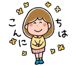 Daily life's pretty sticker of MII 2 sticker #15628051