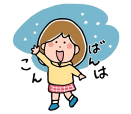 Daily life's pretty sticker of MII 2 sticker #15628052