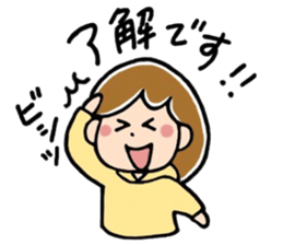 Daily life's pretty sticker of MII 2 sticker #15628053