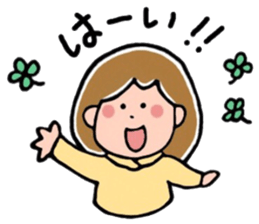 Daily life's pretty sticker of MII 2 sticker #15628054