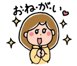 Daily life's pretty sticker of MII 2 sticker #15628058