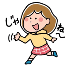 Daily life's pretty sticker of MII 2 sticker #15628063