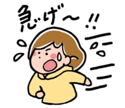Daily life's pretty sticker of MII 2 sticker #15628071