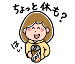 Daily life's pretty sticker of MII 2 sticker #15628072