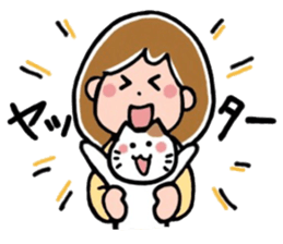 Daily life's pretty sticker of MII 2 sticker #15628074