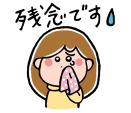 Daily life's pretty sticker of MII 2 sticker #15628075