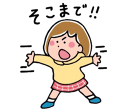 Daily life's pretty sticker of MII 2 sticker #15628076