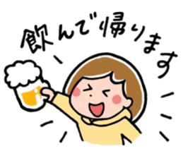 Daily life's pretty sticker of MII 2 sticker #15628077