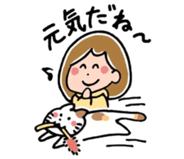 Daily life's pretty sticker of MII 2 sticker #15628078