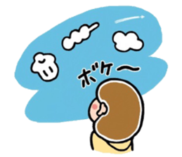 Daily life's pretty sticker of MII 2 sticker #15628082